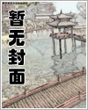 对方不离怎么办